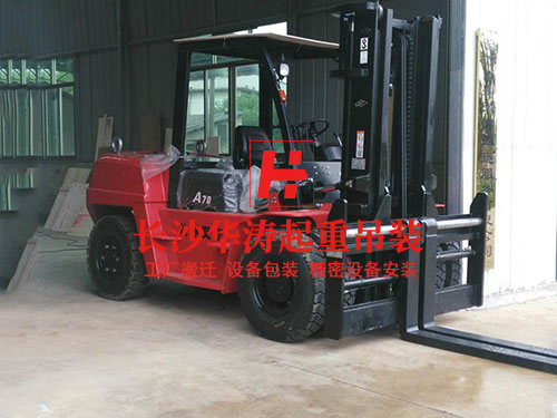 叉車(chē)出租