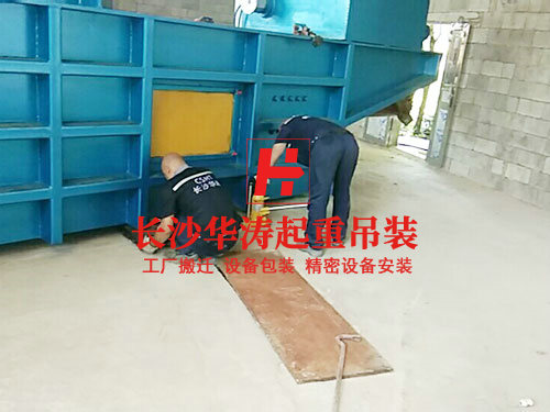 長沙縣六中設備吊裝 長沙縣六中設備吊裝
