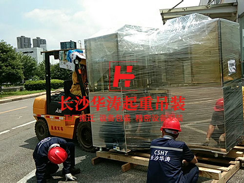國內(nèi)普通包裝