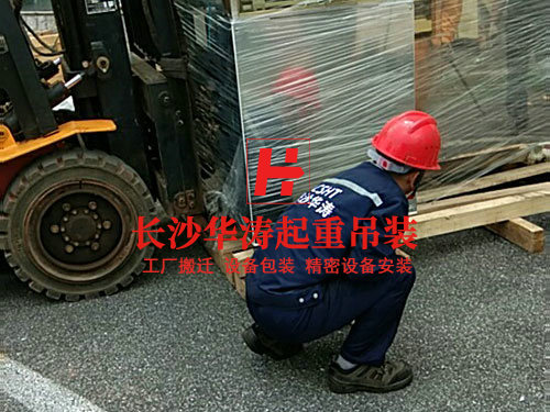國內(nèi)普通包裝