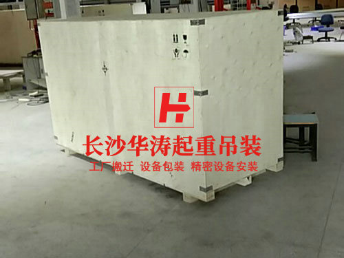 國內(nèi)普通包裝