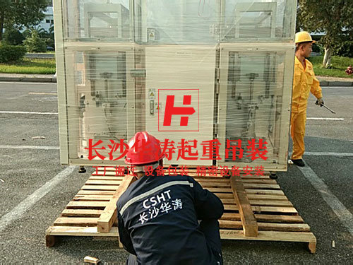 國內(nèi)普通包裝