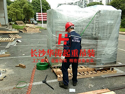 國內(nèi)普通包裝
